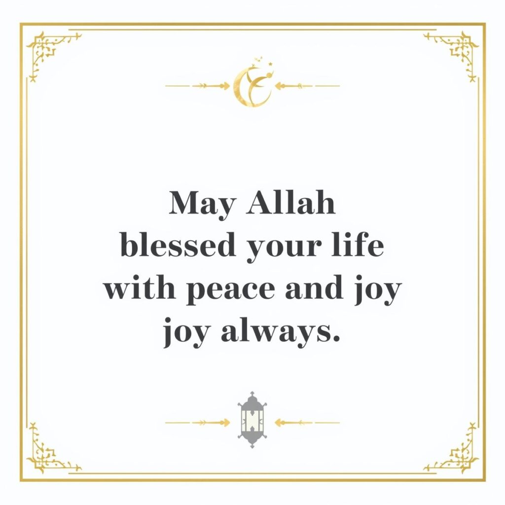 Birthday Wishes for Brother with Blessings of Faith and Piety