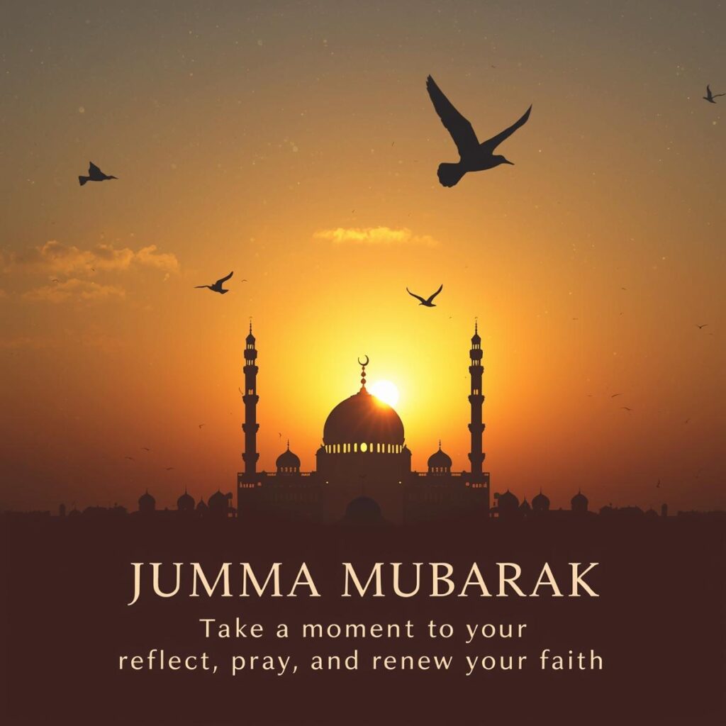 Jumma Mubarak Quotes